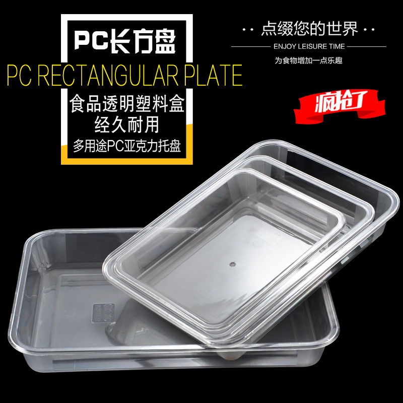 Khay Nhựa Acrylic Trong Suốt Hình Chữ Nhật Đựng Thức Ăn / Thức Ăn Cho Nhà Bếp