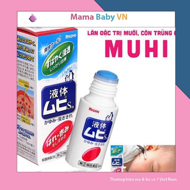 Bôi muỗi dạng lăn Muhi ngăn ngừa muỗi đốt và côn trùng cắn 50ml nội địa Nhật Bản