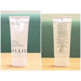 [HÀNG NỘI ĐỊA NHẬT] Kem chống nắng Allie Kanebo 90gr