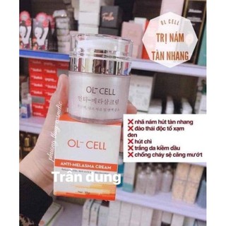 Kem nám, tàn nhàng Ol- cell Hàn Quốc Chính Hãng thành lý gấp