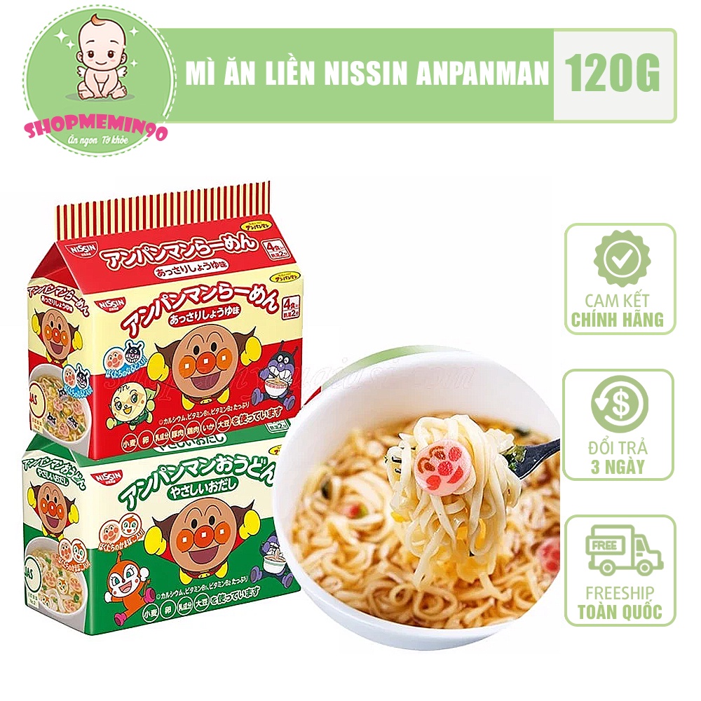 Mì chú hề Apaman Nissin Nhật Bản, mì ăn liền cho bé 120g [HSD T11/2023]