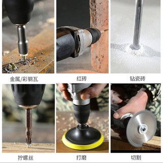 MÁY KHOAN BẮT VÍT LUGIAO 36V