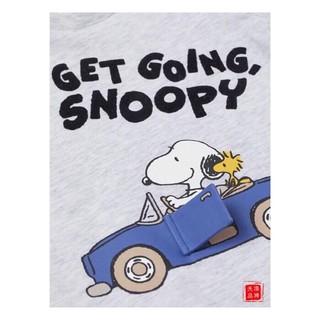 Áo thun Snoopy H&M