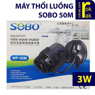 QUẠT THỔI LUỒNG BỂ CÁ SOBO WP-50M