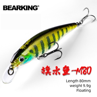 Mồi câu cá cứng chất lượng cao 80mm 9.9g 0.8-1.2m