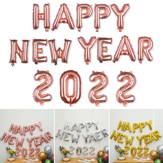 Bộ bong bóng Happy New Year trang trí năm mới