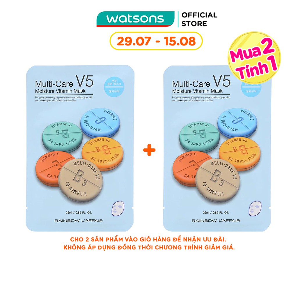 Mặt Nạ Dưỡng Da Rainbow L'Affair Multi-Care V5 Moisture 25ml
