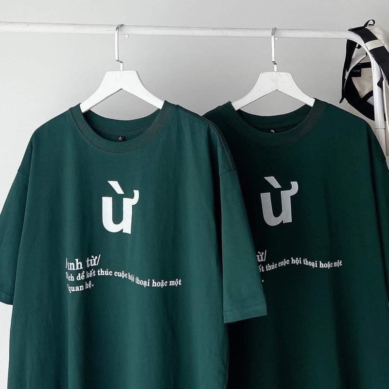 Áo thun cotton tay lỡ dáng rộng unisex - Ừ