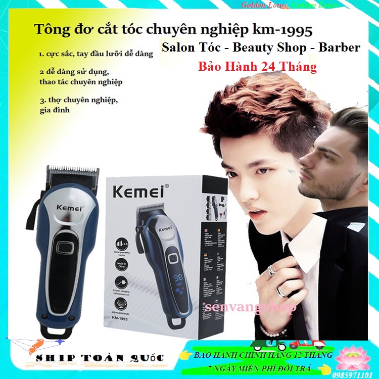 Tông Đơ Cắt Tóc Không Dây Chuyên Nghiệp Kemei KM-1995 - gia đình - Salon Tóc - Beauty - Barber Mẫu 2021