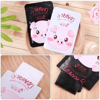 Mask heo nội địa trung LizeeaA/ mặt nạ heo nội địa trung