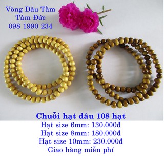 Chuỗi vòng 108 hạt dâu tằm ( hạt 8mm)