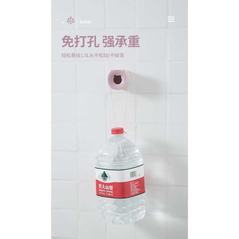 Giá Đỡ Bàn Chải Đánh Răng Điện Treo Tường Hình Hoạt Hình