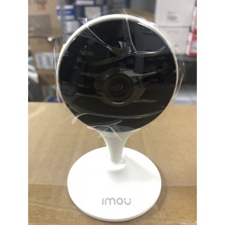 Camera WiFi trong nhà IPC C22EP imou