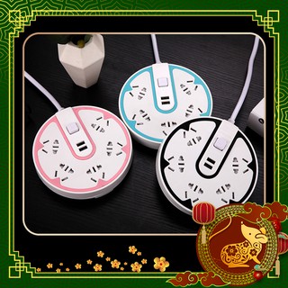 Ổ điện tròn đa năng cao cấp