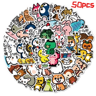 Set 50 miếng dán chống nước họa tiết hoạt hình dùng trang trí