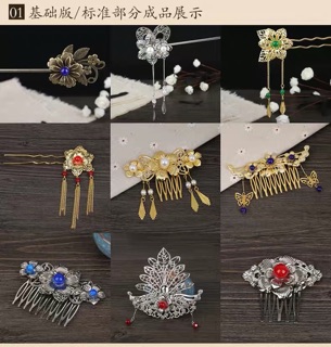 Bộ KIT DIY làm trang sức cổ trang