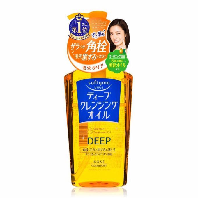 Dầu tẩy trang Kosé Softymo Deep Cleansing Oil 230ml