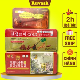 Sâm Hàn Quốc CHÍNH HÃNG - Viên Đạm Sâm Nhung Hươu Linh Chi Hàn Quốc 6 Năm Tuổi -Viên Đạm Tổng Hợp Ruvask.