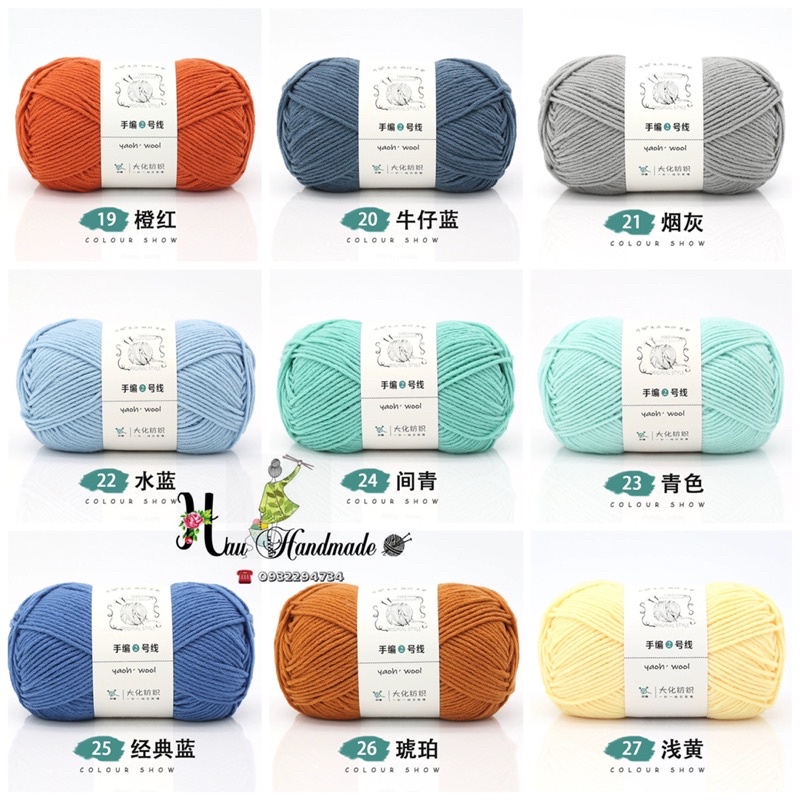 Len Yaoh Wool 100g