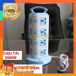 Ổ cắm điện đa năng 4 tầng 16 ổ cắm 3 cổng usb cực kì tiện ích