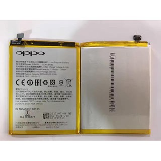 Pin Oppo BLP631 / F5 (Zin công ty)