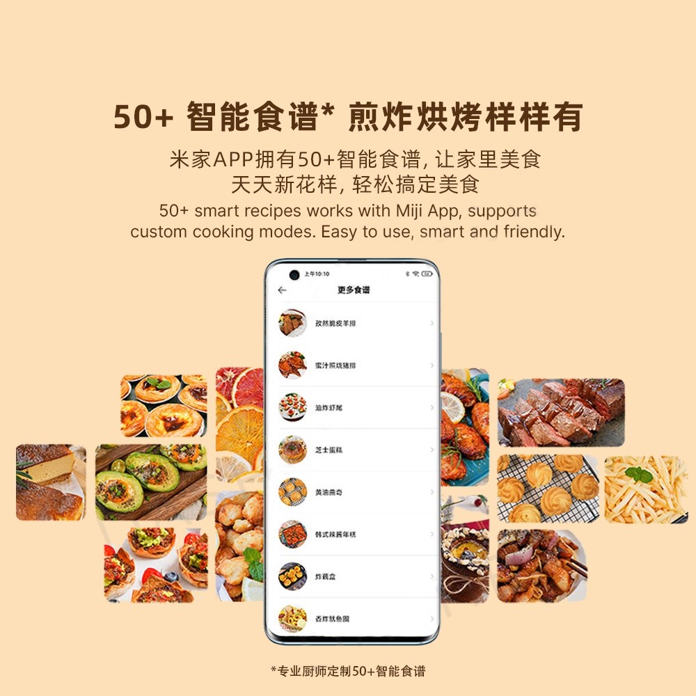 [Mã ELHADEV giảm 4% đơn 300K] Nồi Chiên Không Dầu Xiaomi 3.5L Smart Dầu Air Fryer MAF01 Kết nối không dây Wifi