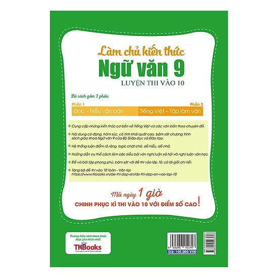Sách Làm Chủ Kiến Thức Ngữ Văn 9 Luyện Thi Vào 10 Phần Đọc Hiểu Văn Bản MCTK8837