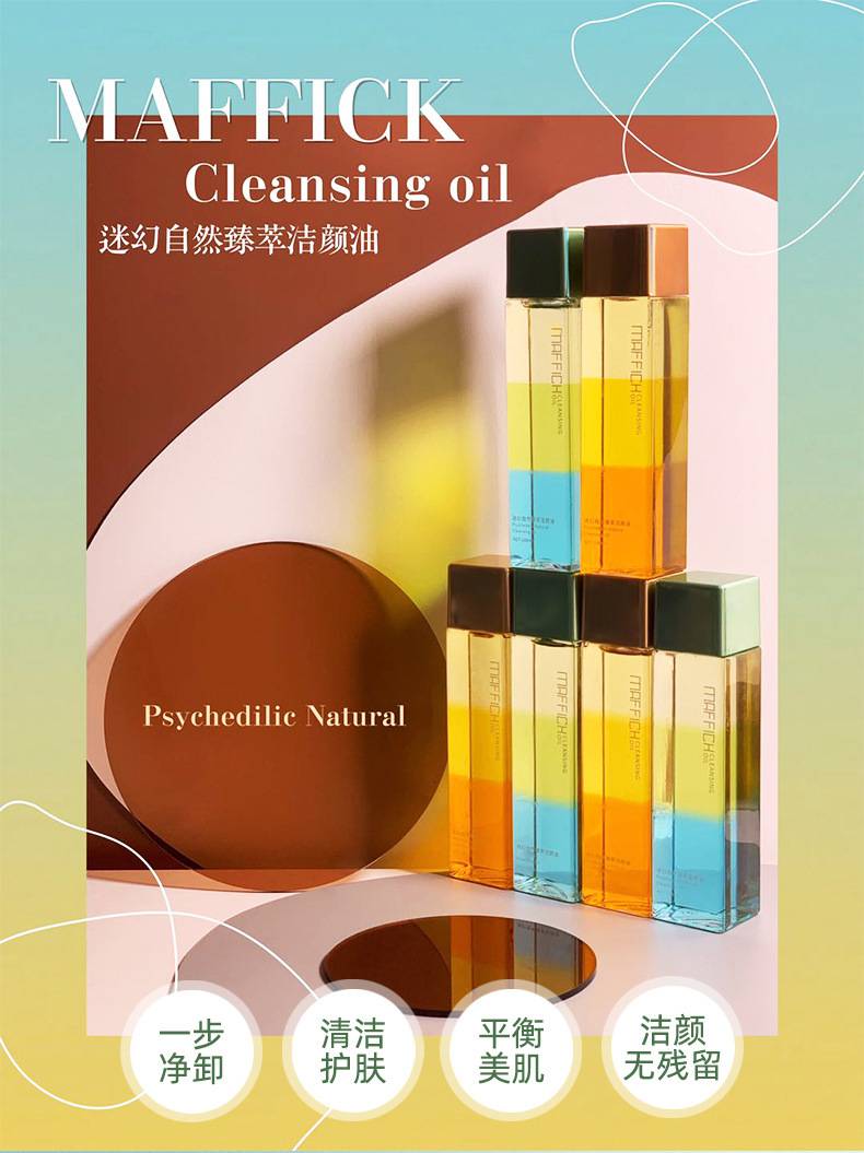 (Hàng Mới Về) Nước Tẩy Trang 100ml Giúp Làm Sạch Sâu Lỗ Chân Lông Hiệu Quả | BigBuy360 - bigbuy360.vn