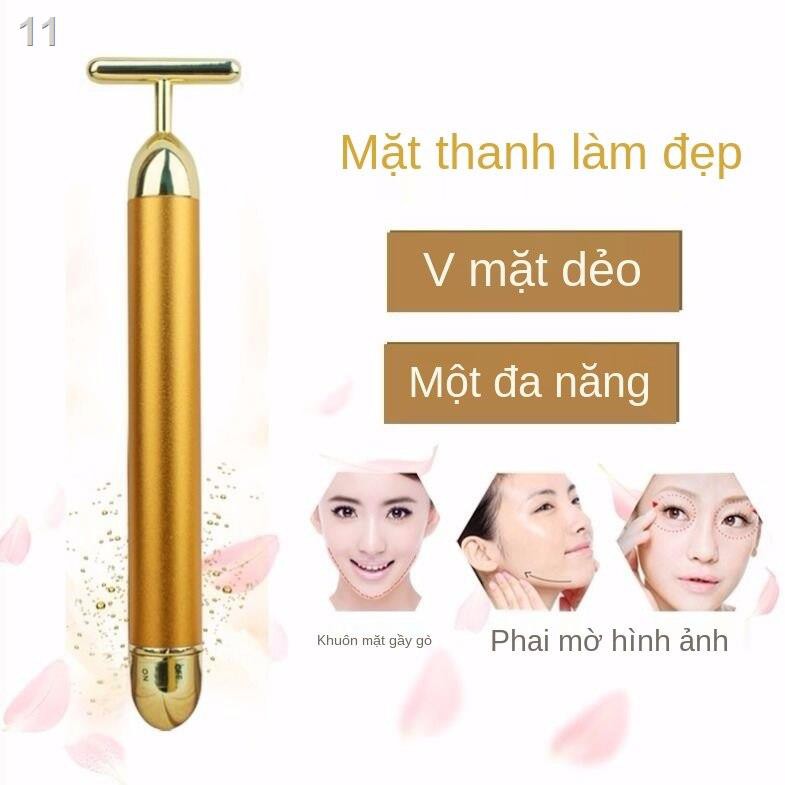 Dụng cụ làm đẹp bằng vàng 24k nâng cơ mặt chống nhăn máy đo khối lượng mỏng hai cằm học sinh