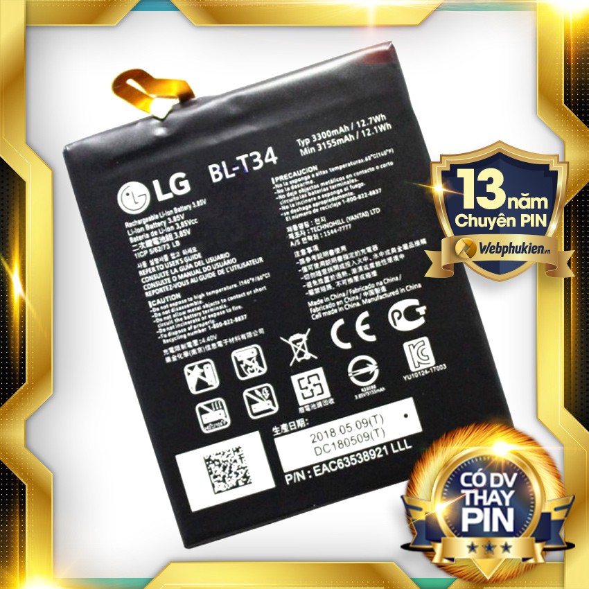 Pin zin cho LG V30 H930 H932 LS998 BL-T34 - 3300mAh