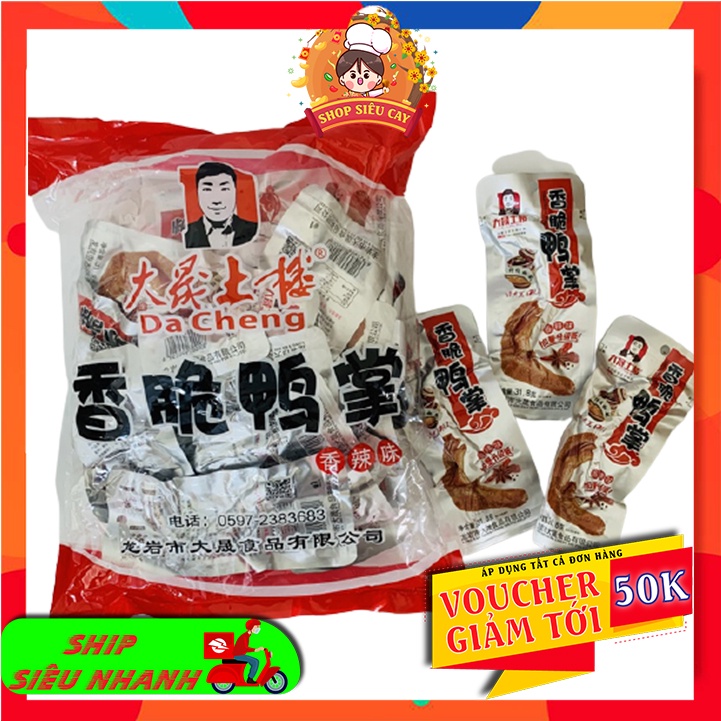 Bịch 30 gói chân vịt đỏ Dacheng cay nhiều | BigBuy360 - bigbuy360.vn