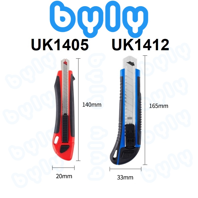 [Ship hỏa tốc] Dao rọc giấy tiện ích - Tự động thay lưỡi BAOKE UK1405 - UK1412 - ByLy Store