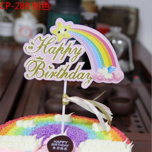 Tem topper Happy Birthday cắm bánh sinh nhật trang trí hình cầu vòng