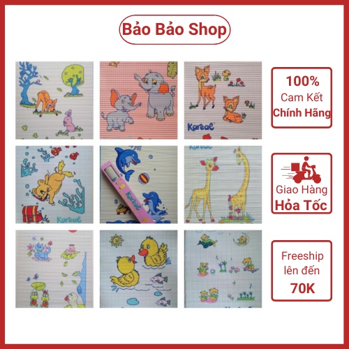 Nệm Lót Cao Su Chống Thấm Kareal Cho Bé 60x90 cm (Malaysia)