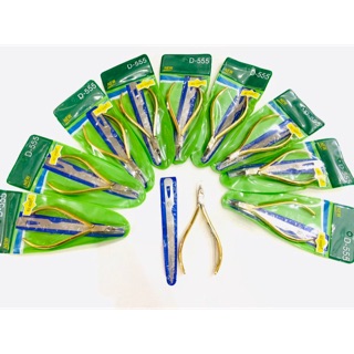 [SALE 10%] Kềm cắt da tặng kèm dũa móng