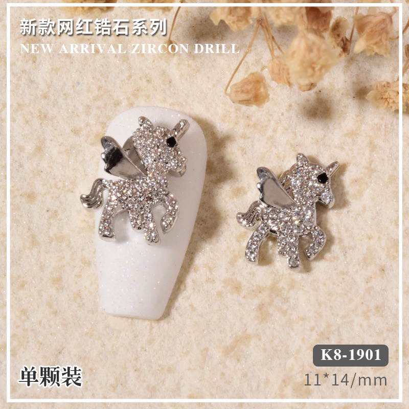 Phụ Kiện Trang Trí Móng Tay Nghệ Thuật Hình Đôi Cánh Bằng Bạc Zircon