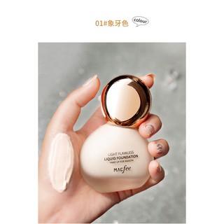 Kem nền siêu che phủ Macfee
