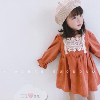 Váy baby doll