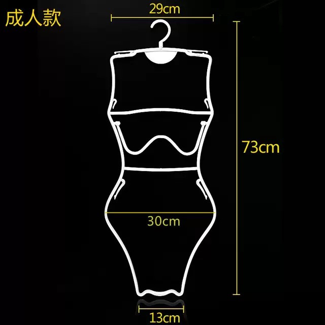 MÓC BỘ ĐỒ LÓT- MÓC BỘ NGƯỜI LỚN- MÓC BỘ  - BỘ MÓC ĐỒ LÓT BẰNG NHỰA- MÓC BIKINI BẰNG NHỰA