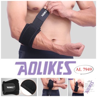 BĂNG BẢO VỆ KHUỶU TAY AOLIKES 7947