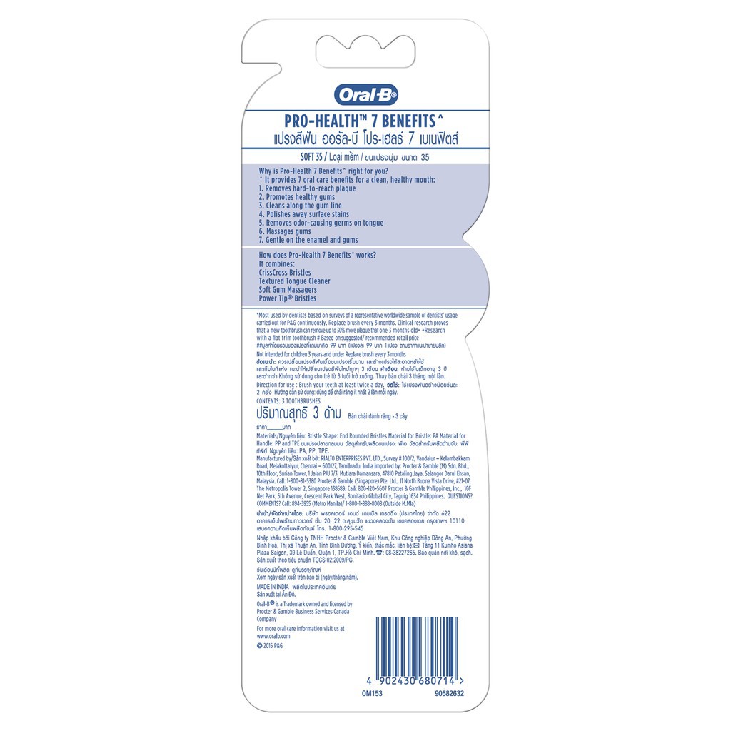 Bàn chải Oral-B tinh chất Trà Xanh/ Trà Đen vỉ 3 cây (Mua 2 tặng 1)