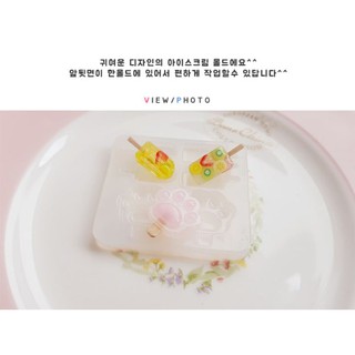 Khuôn silicon que kem chân mèo mini/ Nguyên liệu làm resin