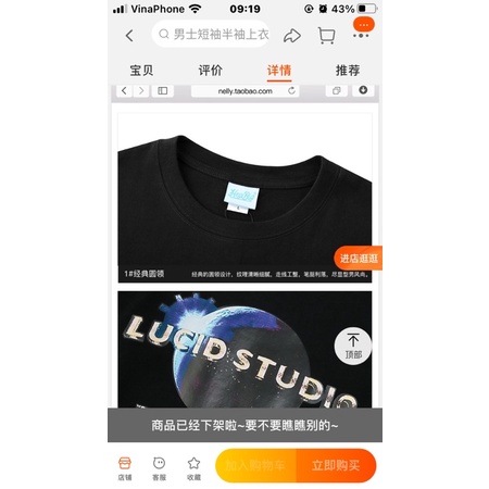 Áo phông nelly heybig sale (có sẵn) lucid studio