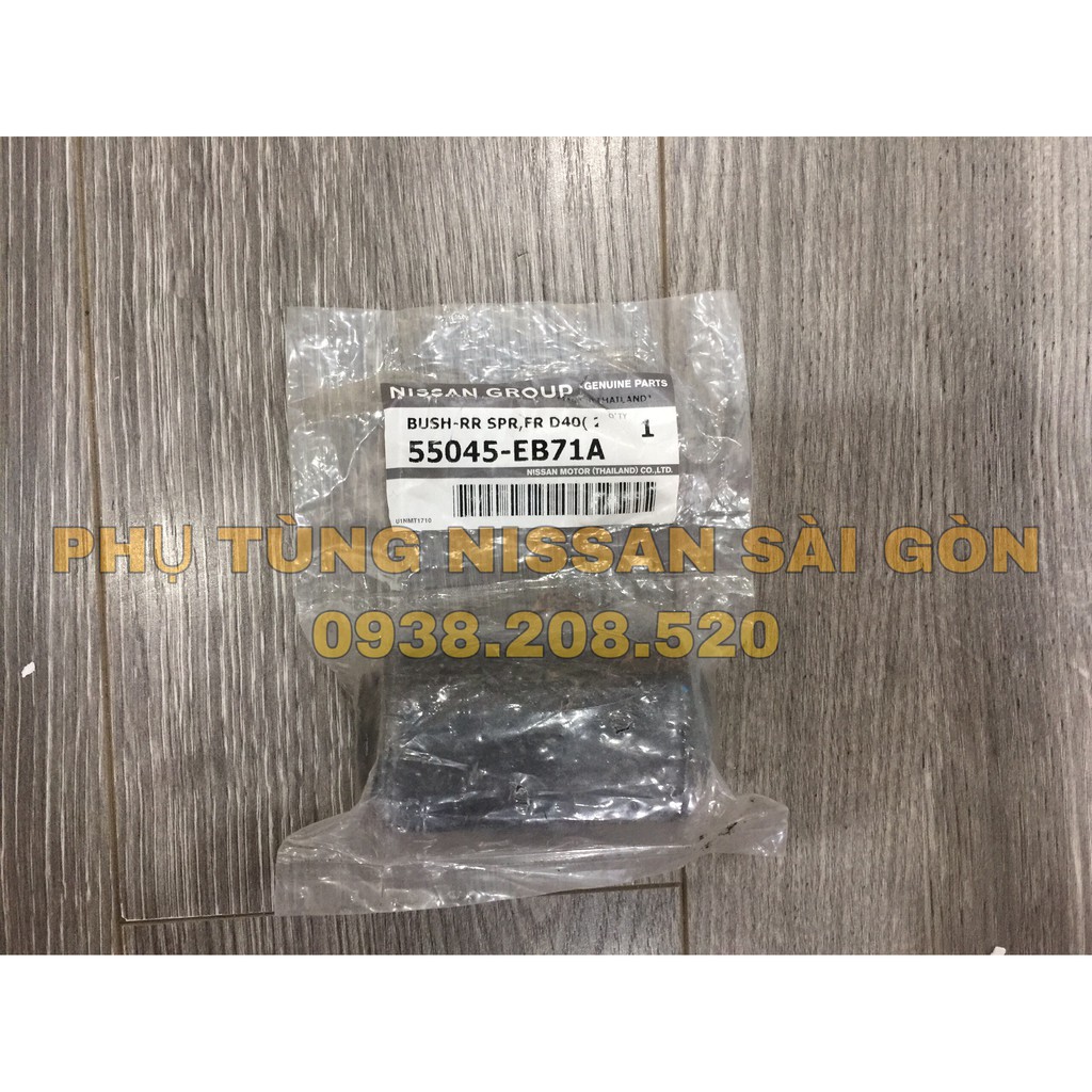 Nissan 55045 4aa0a