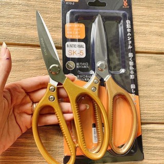 (TL)Kéo Nhật SK-5 Lưỡi Thép Cán Vàng - Hàng Nội Địa Nhật