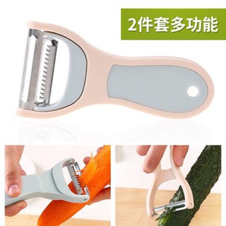 Dụng cụ nạo gọt hoa quả thông minh 2 in 1 _SuSuShop