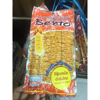 Mực bento Thái Lan- gói 24gr