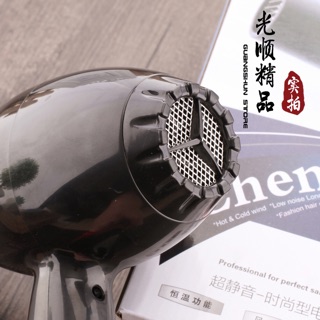 Máy sấy tóc 2 chiều