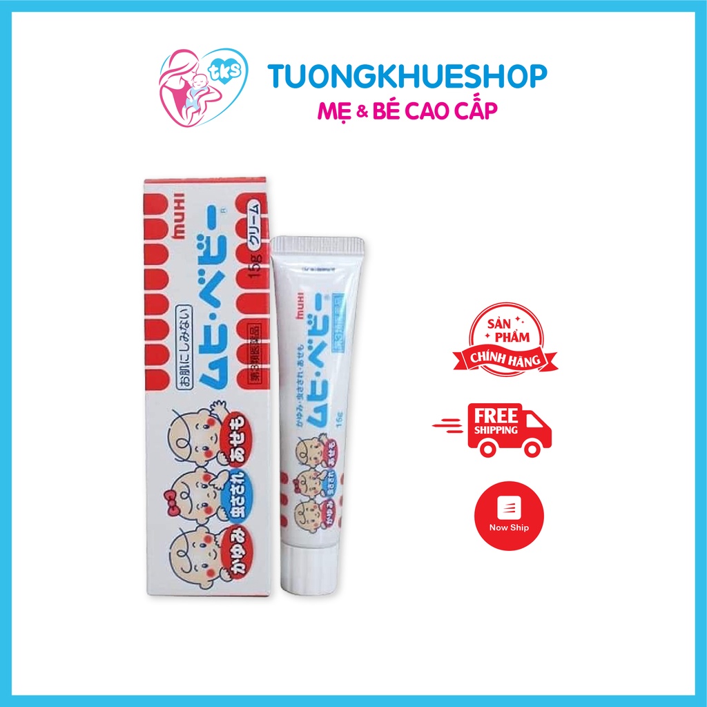 Kem bôi muỗi và côn trùng đốt Muhi - Nhật (15g)