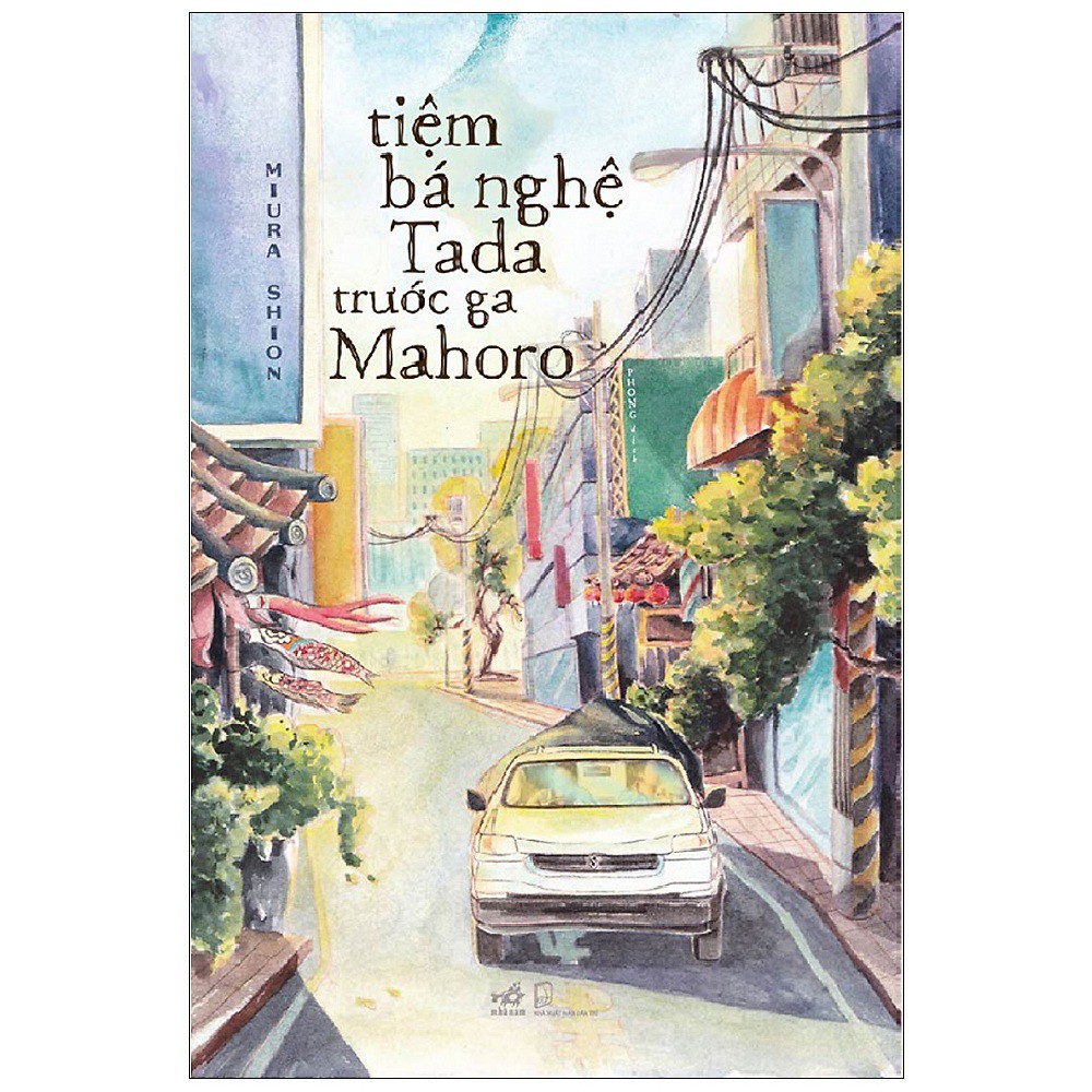 Sách - Combo: Tiệm Bá Nghệ Tada Trước Ga Mahoro + Những Vị Khách Của Tiệm Bá Nghệ Tada